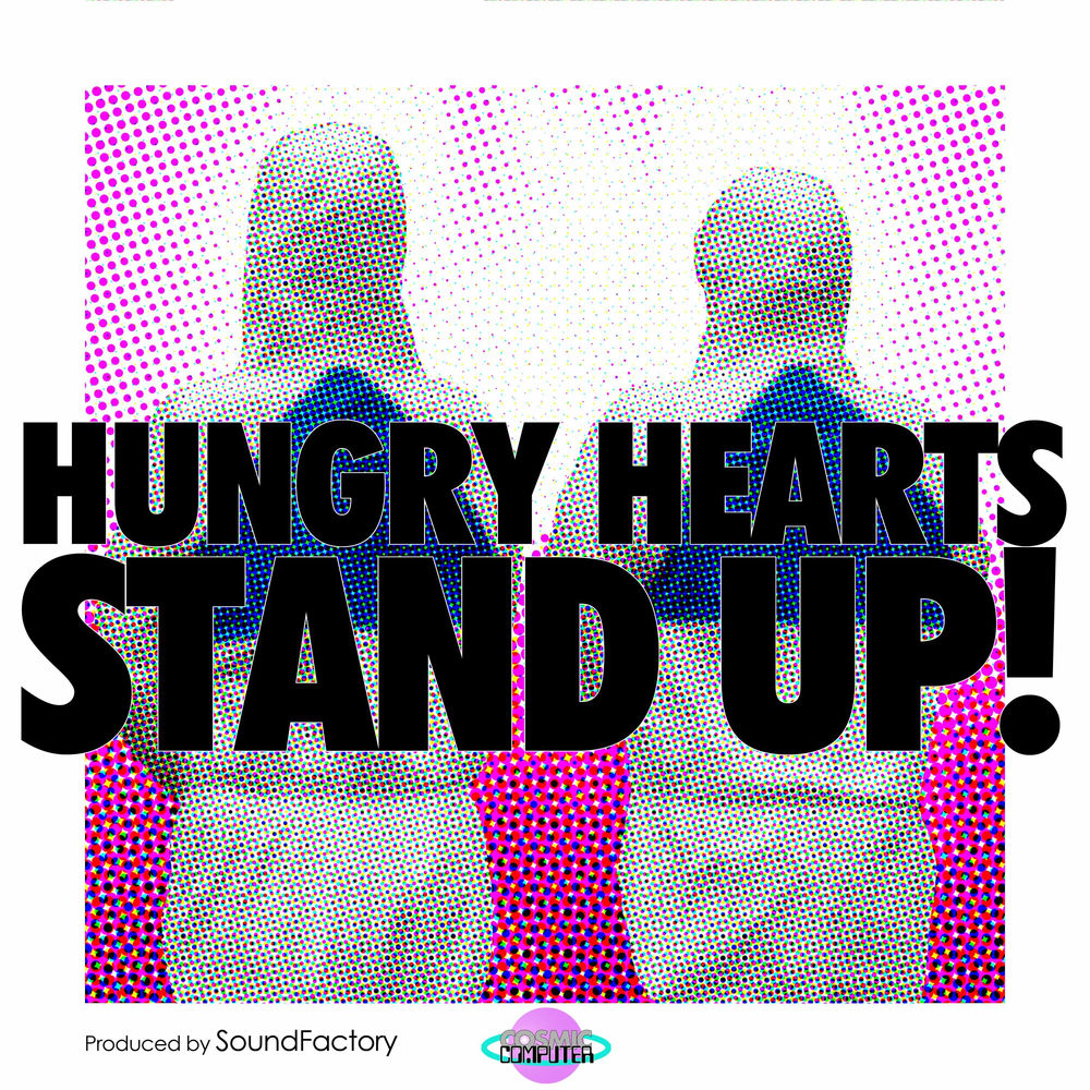 Hungry heart песня. Hungry heart. Victory hungry hearts 1987. Hungry heart песня. B-case hungry heart.