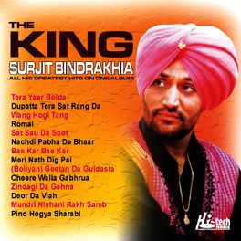 Album cover of The King (Greatest Hits)