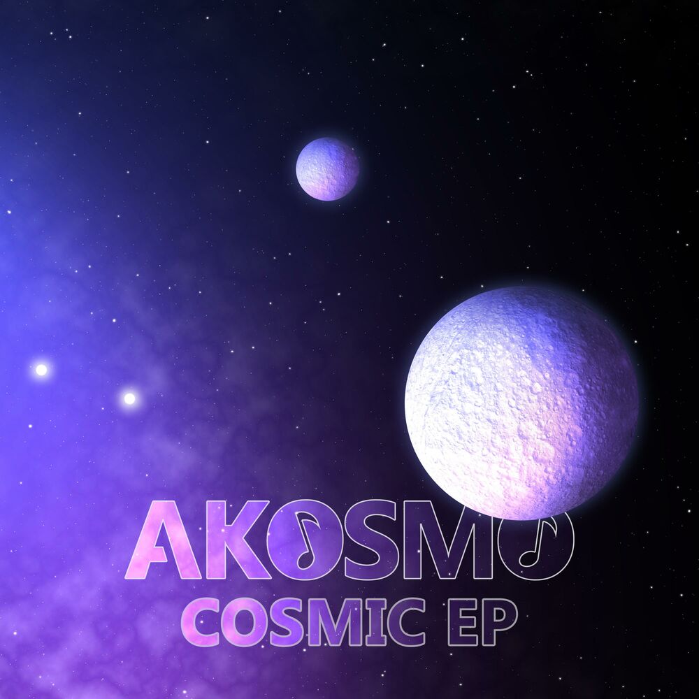 Космически слова песни. Космик слово. Cosmic and text-hello.