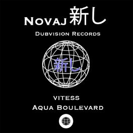 Album cover of Aqua boulevard