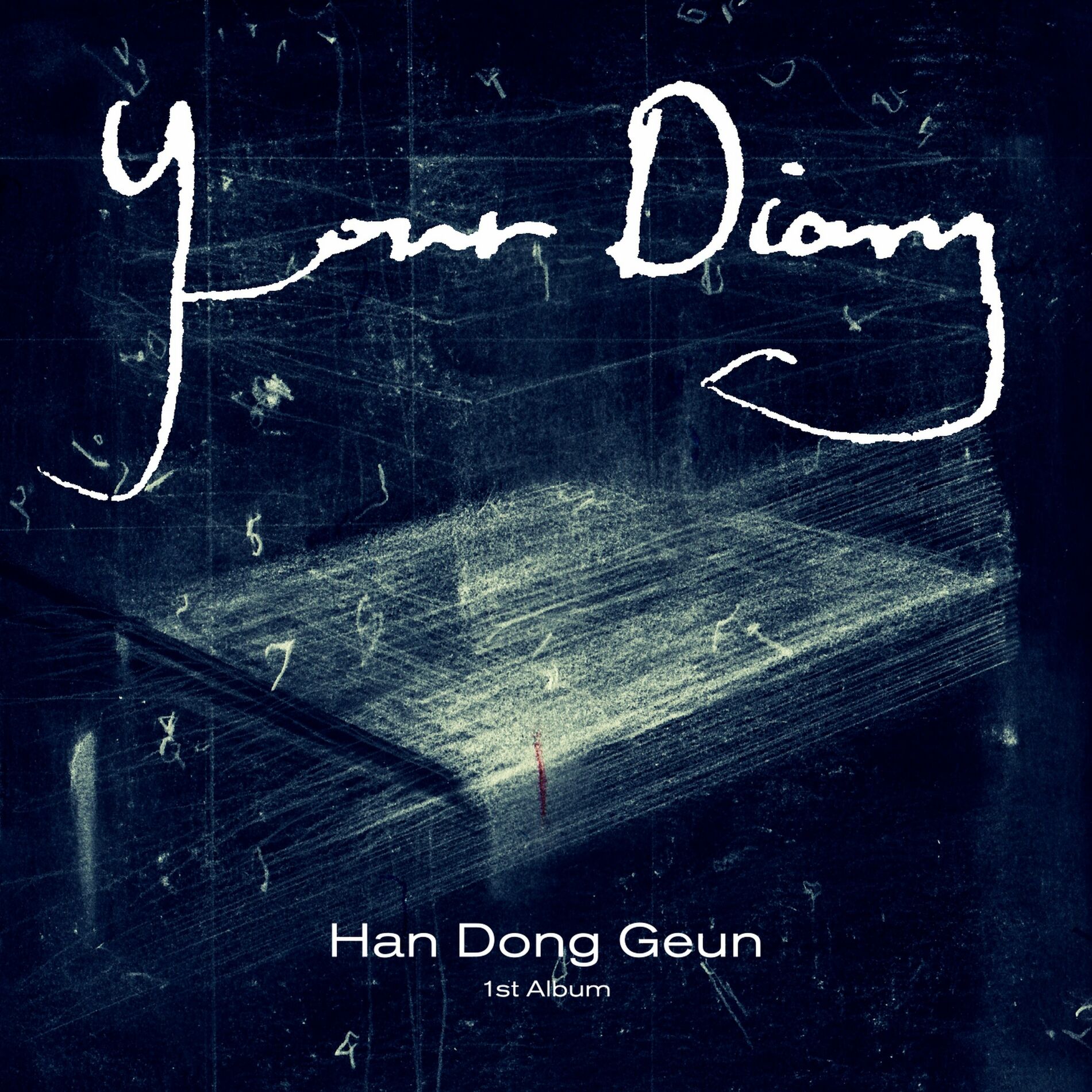 Han Dong Geun: albums, songs, playlists | Listen on Deezer