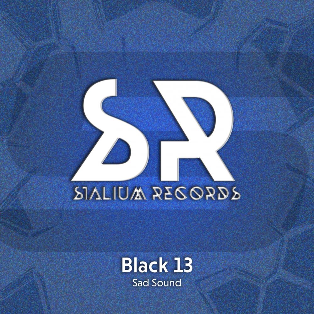 Black 13. Exia recordings. 5 Ocean 0,7.