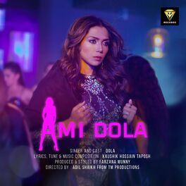 Album cover of Ami Dola (feat. Dola)