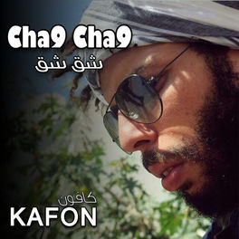Album cover of Cha9 Cha9