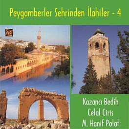 Album cover of Peygamberler Şehrinden İlahiler - 4