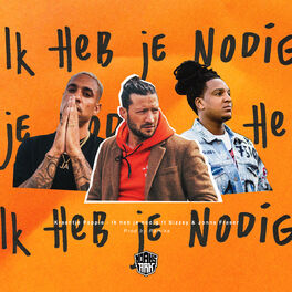 Album cover of Ik Heb Je Nodig
