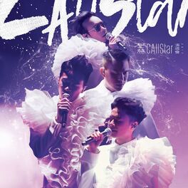 Album cover of C AllStar Live Concert 2017