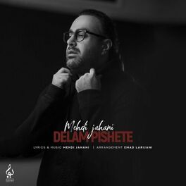 Album cover of Delam Pishete