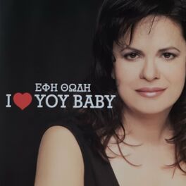 Album cover of I Love You Baby