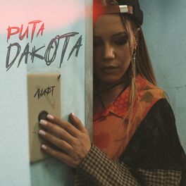 Album cover of Лифт