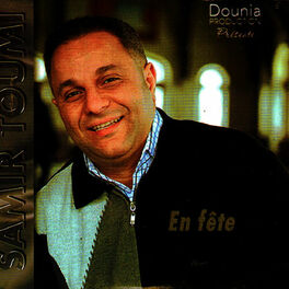 Album cover of Samir en Fête