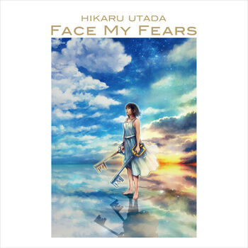 SAKURA NAGASHI (TRADUÇÃO) - Utada Hikaru 