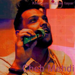 Album cover of Khalouni nog3ad tayar