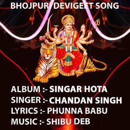 Album cover of Singar Hota