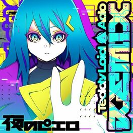 Album cover of Yoru No Pierrot (TeddyLoid Remix)