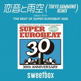 Album cover of 恋音と雨空 TOKYO HAMMOND REMIX (taken from THE BEST OF SUPER EUROBEAT 2020)