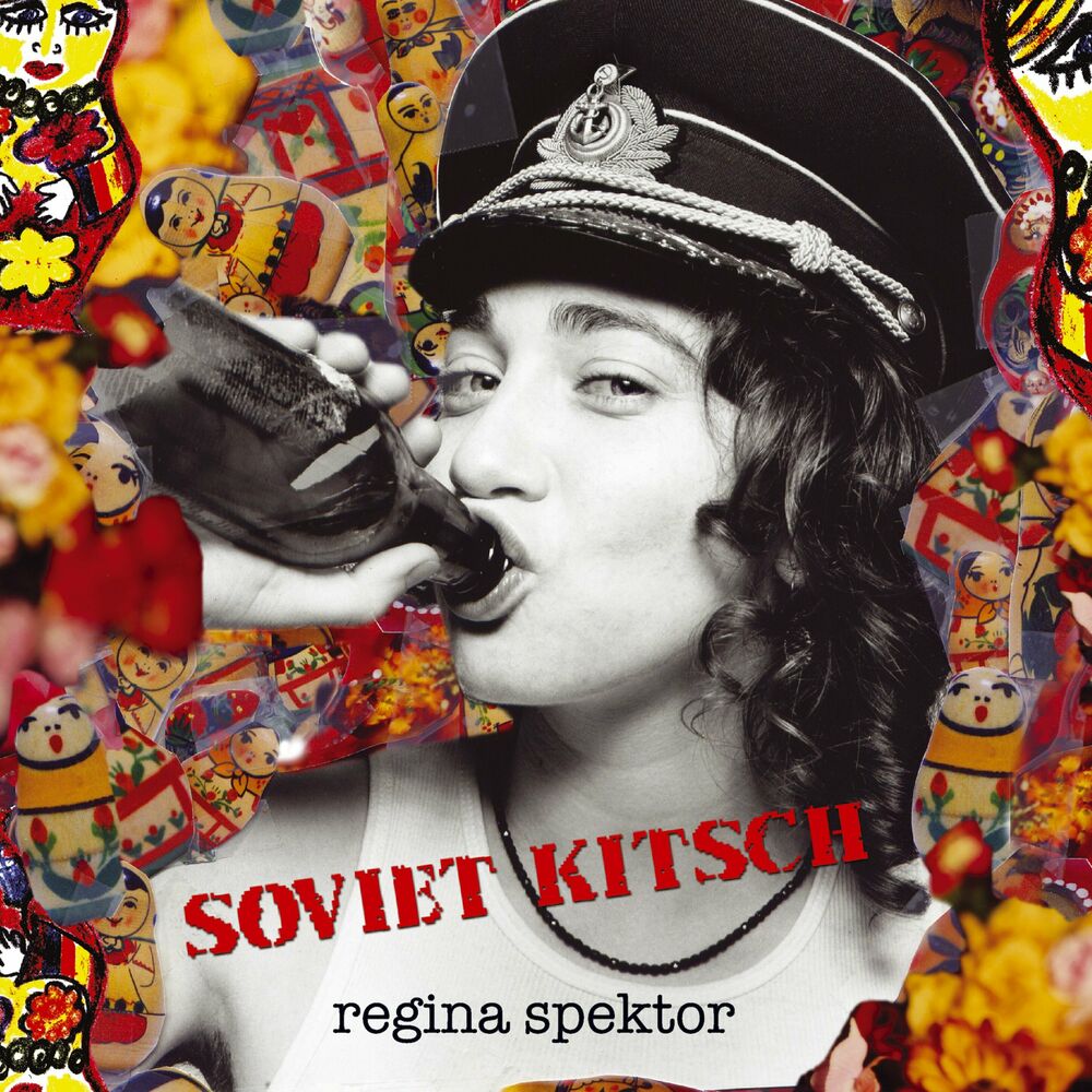 Soviet Kitsch от Regina Spektor - год выпуска 2004.