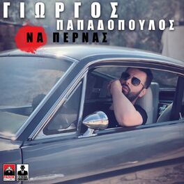 Album cover of Na Pernas