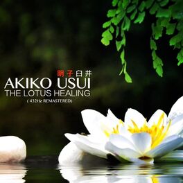 Album cover of The Lotus Healing 432Hz (2023 Remastered)