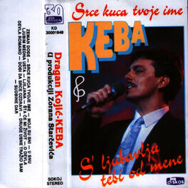 Album cover of Srce Kuca Tvoje Ime