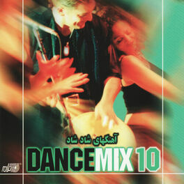 Album cover of Dance Mix 10