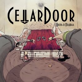 Album cover of Дверь в подвал