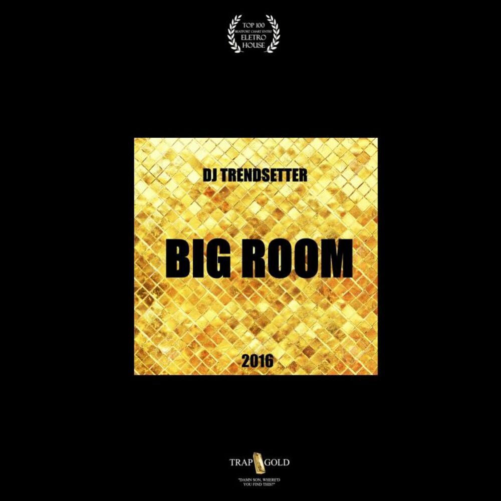 Room remix. Big Room Remixes. Mark Holiday, Trendsetter, DJ Trendsetter Tech House.