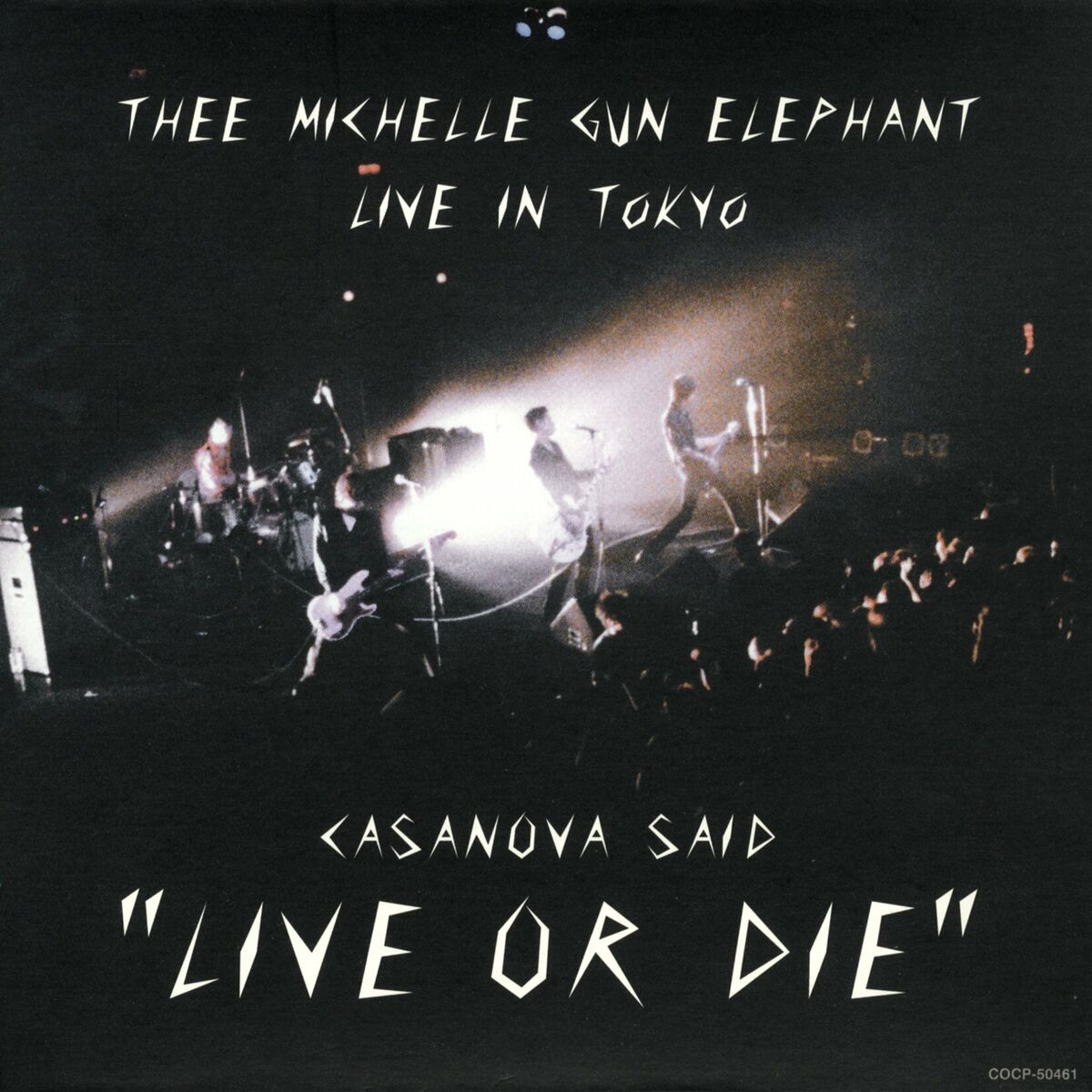 thee michelle gun elephant: albums, songs, playlists | Listen on 