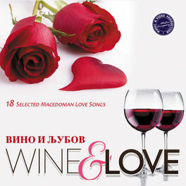 Album cover of Wine & Love