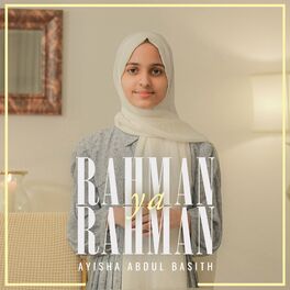 Album cover of Rahman Ya Rahman