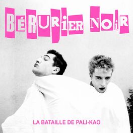 Album cover of La Bataille De Pali-Kao