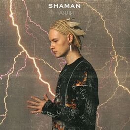 Album cover of TAJALI