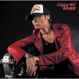 DIGGY-MO': albums, songs, playlists | Listen on Deezer