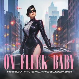 Album cover of On Fleek Baby
