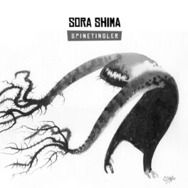 Album cover of Spinetingler