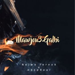 Album cover of Mawjou3 Galbi