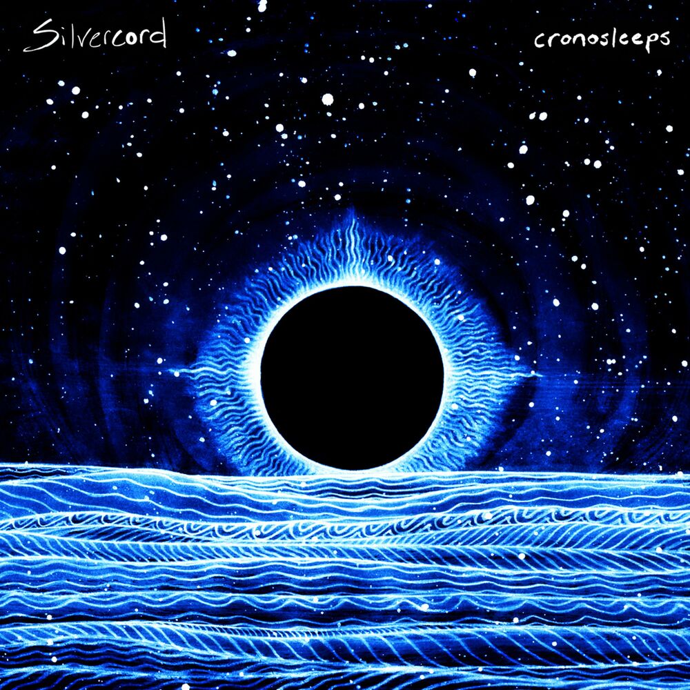 Far journey. Эмбиент Хронос. Silvercord Band Umbral. Silvercord Band never Sun. Silvercord Band fading form.