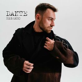 Dante: Albums, Songs, Playlists | Listen On Deezer