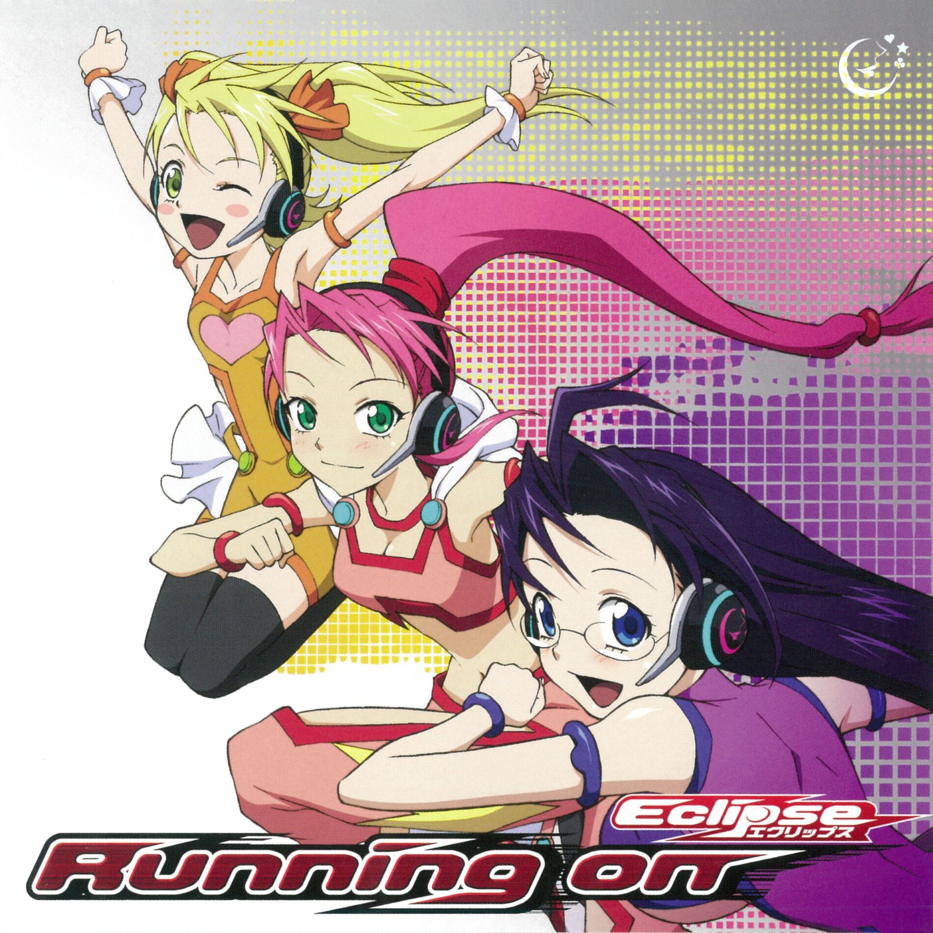 Eclipse (Haruka Tomatsu, Megumi Nakajima, Saori Hayami) - Running On (TV  Anime 