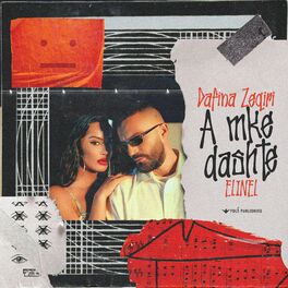 Album cover of A mke dashte