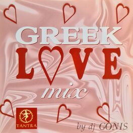 Album cover of Greek Love Mix (DJ Mix)
