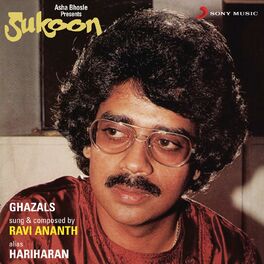 Hariharan: álbuns, músicas, playlists | Ouvir no Deezer