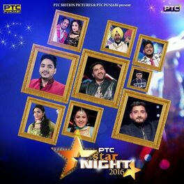 Album cover of PTC Star Night 2016