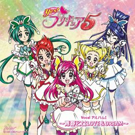 Precure 5 メタモルフォーゼ 青春乙女love Dream Listen With Lyrics Deezer