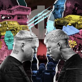 Album cover of FOKUS