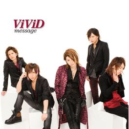 Album cover of message