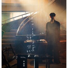 Album cover of Dust and Ashes