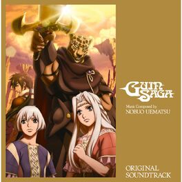 Album cover of GuinSaga Original Soundtrack
