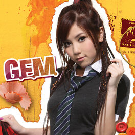 Album cover of G.E.M. EP