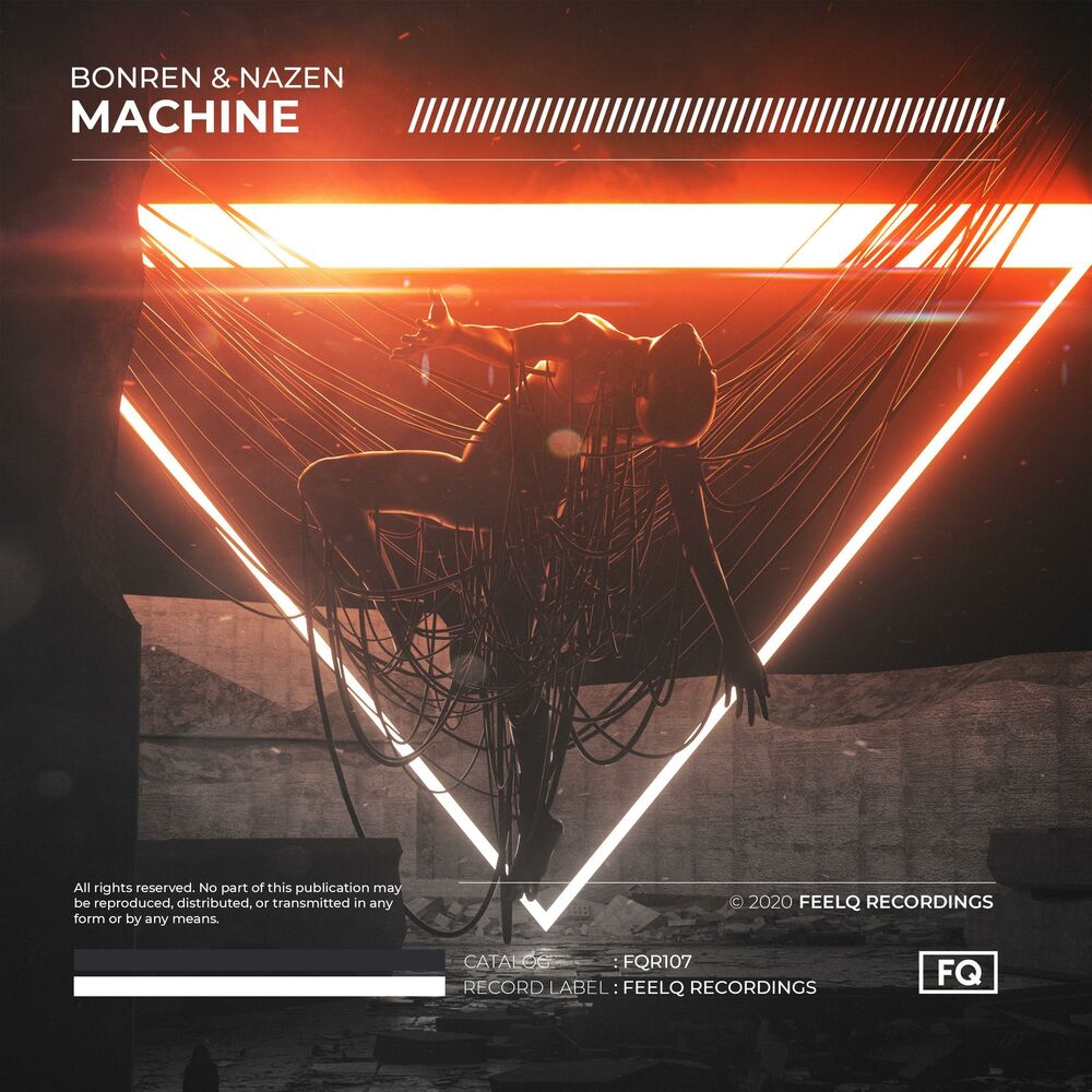 Machine lyrics